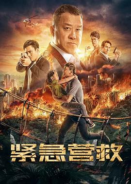 《村枝1994台湾版》剧照：阿宏骑着老铁马穿过稻田